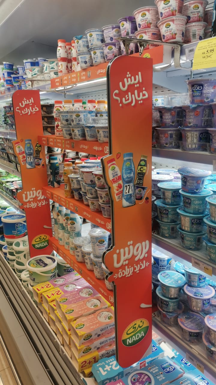 تعزيز الهوية البصرية